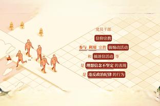 香港马会救世网截图4
